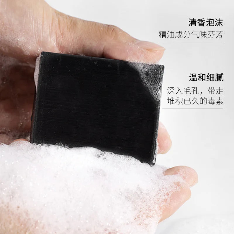 EcoCare Women Private Intimate 100g Bamboo Charcoal Vagina Whitening Soap